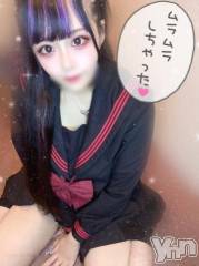 石和ソープ石和クリスタル(イサワクリスタル) つむぎ(23)の5月7日写メブログ「残りわずか🎀‎🤍」