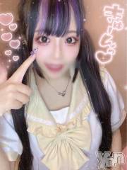 石和ソープ石和クリスタル(イサワクリスタル) つむぎ(23)の5月8日写メブログ「Newセーラー💛」