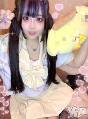 石和ソープ石和クリスタル(イサワクリスタル) つむぎ(23)の5月9日写メブログ「だあいすき💓」