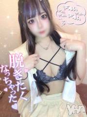 石和ソープ石和クリスタル(イサワクリスタル) つむぎ(23)の5月13日写メブログ「脱がせて、、、？」