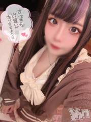 石和ソープ石和クリスタル(イサワクリスタル) つむぎ(23)の5月15日写メブログ「明日お休みだからっ！」