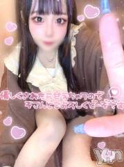 石和ソープ石和クリスタル(イサワクリスタル) つむぎ(23)の5月20日写メブログ「今日も💓」