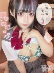 石和ソープ石和クリスタル(イサワクリスタル) つむぎ(23)の5月26日写メブログ「濃厚かつ大胆に💓」