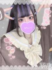 石和ソープ石和クリスタル(イサワクリスタル) つむぎ(23)の6月28日写メブログ「お部屋にキタ‼️」