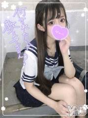 石和ソープ石和クリスタル(イサワクリスタル) つむぎ(23)の7月30日写メブログ「どんなえ○いことする？」