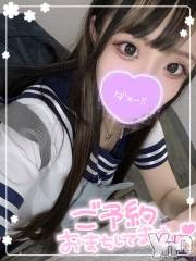 石和ソープ石和クリスタル(イサワクリスタル) つむぎ(23)の7月31日写メブログ「え○ちな青春ごっこ///」