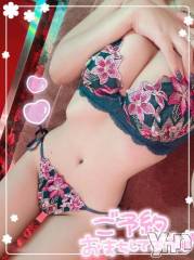 石和ソープ石和クリスタル(イサワクリスタル) つむぎ(23)の7月31日写メブログ「セクササイズ♡」