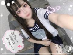 石和ソープ石和クリスタル(イサワクリスタル) つむぎ(23)の7月31日写メブログ「昼時のえろ」