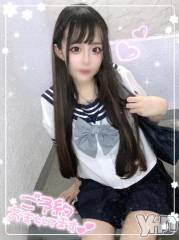 石和ソープ石和クリスタル(イサワクリスタル) つむぎ(23)の9月14日写メブログ「とろ～り」