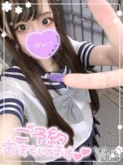 石和ソープ石和クリスタル(イサワクリスタル) つむぎ(23)の9月19日写メブログ「残りわずか❣️」