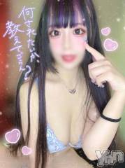 石和ソープ石和クリスタル(イサワクリスタル) つむぎ(23)の9月20日写メブログ「🔞ドエロない1日🔞」