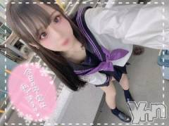 石和ソープ石和クリスタル(イサワクリスタル) つむぎ(23)の10月8日写メブログ「三連休の真ん中♡」