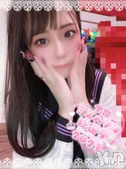 石和ソープ石和クリスタル(イサワクリスタル) つむぎ(23)の10月17日写メブログ「次回出勤予告」