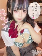 石和ソープ石和クリスタル(イサワクリスタル) つむぎ(23)の11月4日写メブログ「え○ちでポカポカ😌🔆」