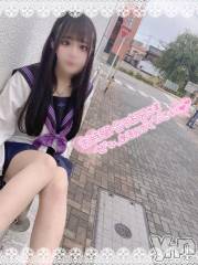 石和ソープ石和クリスタル(イサワクリスタル) つむぎ(23)の11月4日写メブログ「残りわずか」