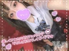 石和ソープ石和クリスタル(イサワクリスタル) つむぎ(23)の11月10日写メブログ「もっともっと」