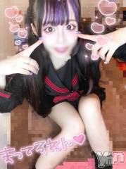 石和ソープ石和クリスタル(イサワクリスタル) つむぎ(23)の11月19日写メブログ「ぺろぺろ、、💕」