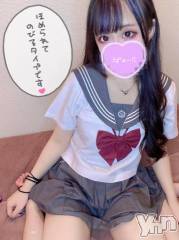 石和ソープ石和クリスタル(イサワクリスタル) つむぎ(23)の11月20日写メブログ「あとちょっと」