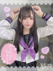 石和ソープ石和クリスタル(イサワクリスタル) つむぎ(23)の12月2日写メブログ「まだまだ💕」