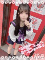 石和ソープ石和クリスタル(イサワクリスタル) つむぎ(23)の2月9日写メブログ「夜も💗」