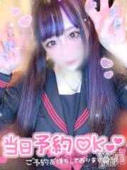 石和ソープ石和クリスタル(イサワクリスタル) つむぎ(23)の2月10日写メブログ「💗とろとろなお昼🍴🌞💗」