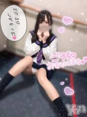 石和ソープ石和クリスタル(イサワクリスタル) つむぎ(23)の2月13日写メブログ「残りわずか💗」