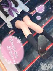 石和ソープ石和クリスタル(イサワクリスタル) つむぎ(23)の2月18日写メブログ「残りわずか」