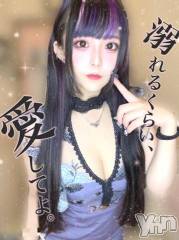 石和ソープ石和クリスタル(イサワクリスタル) つむぎ(23)の2月26日写メブログ「イベント🎪」