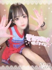 石和ソープ石和クリスタル(イサワクリスタル) つむぎ(23)の10月5日写メブログ「濡れるのはアソコだけでいいの、、、」