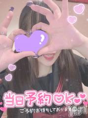 石和ソープ石和クリスタル(イサワクリスタル) つむぎ(23)の10月20日写メブログ「吸い取られる覚悟は、、、」