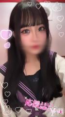石和ソープ石和クリスタル(イサワクリスタル) つむぎ(23)の11月1日写メブログ「夜はこれから🌃🌙*ﾟ」