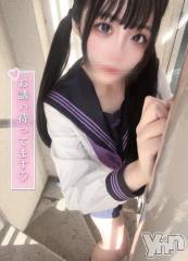 石和ソープ石和クリスタル(イサワクリスタル) つむぎ(23)の6月26日写メブログ「ラストー！」