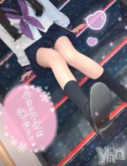 石和ソープ石和クリスタル(イサワクリスタル) つむぎ(23)の9月29日写メブログ「ちゃぷちゃぷ🛀」