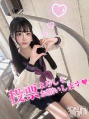 石和ソープ石和クリスタル(イサワクリスタル) つむぎ(23)の10月28日写メブログ「総選挙投票START‼️」