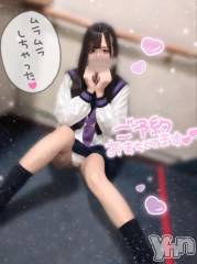 石和ソープ石和クリスタル(イサワクリスタル) つむぎ(23)の2月5日写メブログ「最強セーラー服💜」