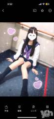 石和ソープ石和クリスタル(イサワクリスタル) つむぎ(23)の9月28日写メブログ「脚フェチさんはいる？」