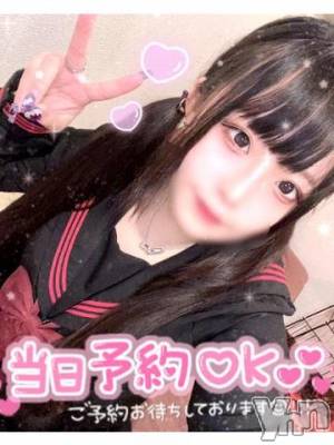 石和ソープ 石和クリスタル(イサワクリスタル) つむぎ(23)の2月23日写メブログ「18:00から꒰⸝⸝ >  ̫ < ⸝⸝꒱⸝👍🏻」