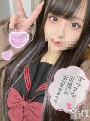 石和ソープ 石和クリスタル(イサワクリスタル) つむぎ(23)の2月24日写メブログ「今日も♥♥♥」