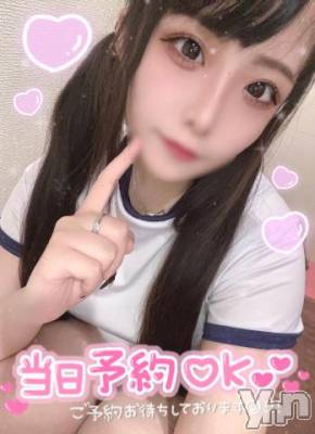 石和ソープ 石和クリスタル(イサワクリスタル) つむぎ(23)の2月24日写メブログ「たっぷり💖」