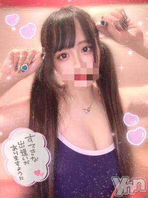 石和ソープ 石和クリスタル(イサワクリスタル) つむぎ(23)の2月24日写メブログ「ぽちっとな💖」