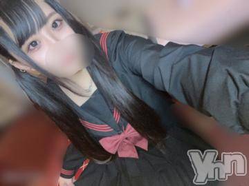 石和ソープ 石和クリスタル(イサワクリスタル) つむぎ(23)の2月24日写メブログ「好きなコス、、💖」