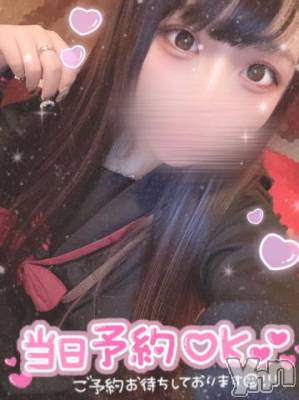 石和ソープ 石和クリスタル(イサワクリスタル) つむぎ(23)の2月25日写メブログ「えろえろ空間」