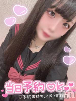 石和ソープ 石和クリスタル(イサワクリスタル) つむぎ(23)の2月28日写メブログ「たっぷりとね？」