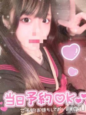 石和ソープ 石和クリスタル(イサワクリスタル) つむぎ(23)の3月2日写メブログ「もっと沢山満たして///」