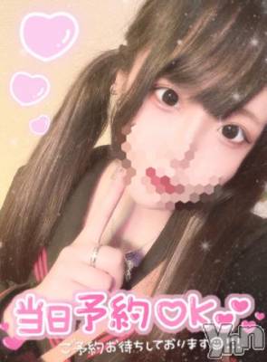 石和ソープ 石和クリスタル(イサワクリスタル) つむぎ(23)の3月2日写メブログ「残りわずか❣️」