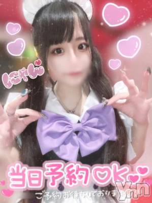 石和ソープ 石和クリスタル(イサワクリスタル) つむぎ(23)の3月13日写メブログ「雨音聴きながら、、💖」