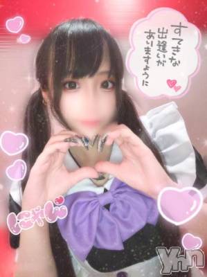 石和ソープ 石和クリスタル(イサワクリスタル) つむぎ(23)の3月13日写メブログ「2人だけの秘密の時間///」