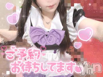 石和ソープ 石和クリスタル(イサワクリスタル) つむぎ(23)の3月17日写メブログ「💖イベント開催中💖」