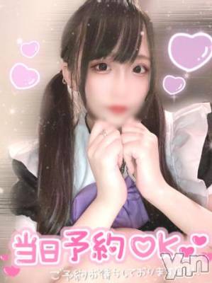 石和ソープ 石和クリスタル(イサワクリスタル) つむぎ(23)の3月17日写メブログ「ぽちっとしたよ❕🎀︎💕︎」