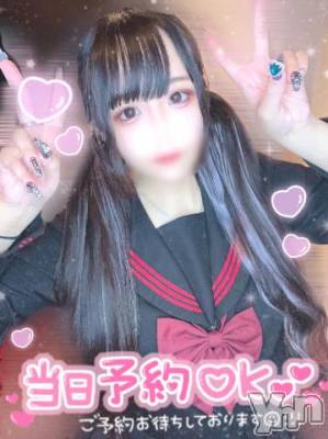 石和ソープ 石和クリスタル(イサワクリスタル) つむぎ(23)の3月26日写メブログ「たっぷりどっぷり♥」